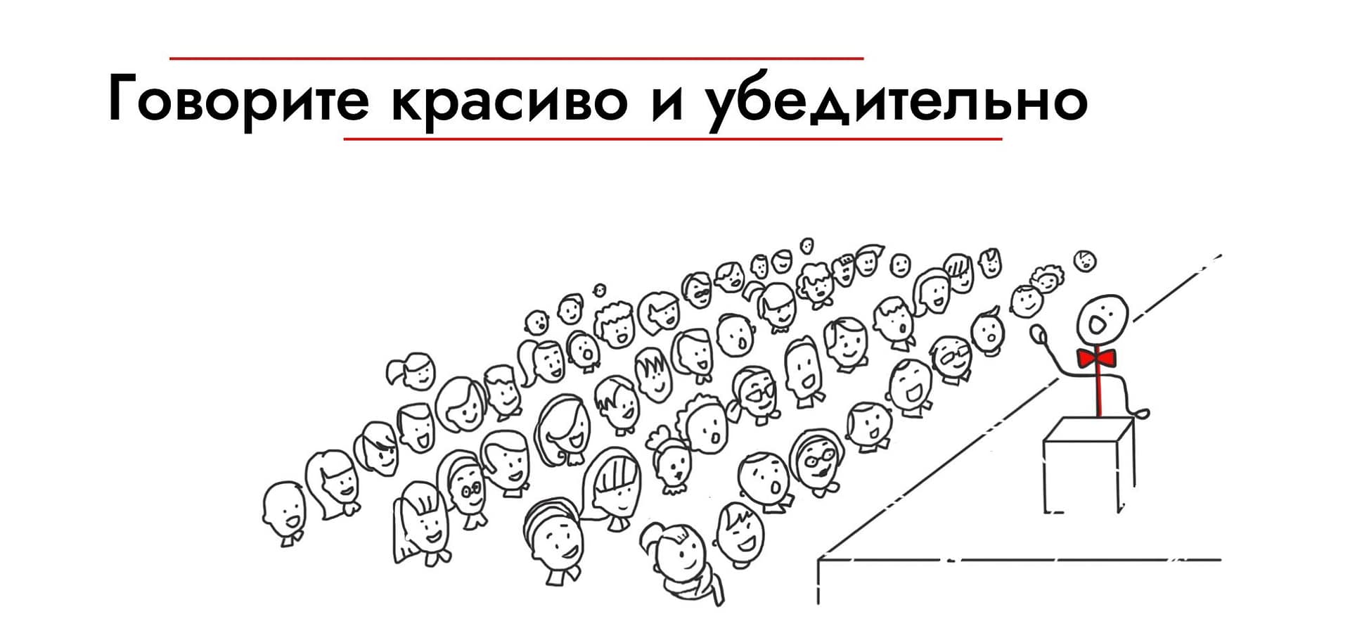 Онлайн-школа "Dispute"